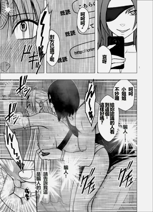 第65頁圖