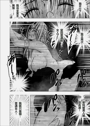 第70頁圖