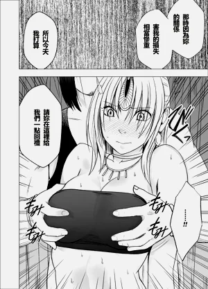 第9頁圖