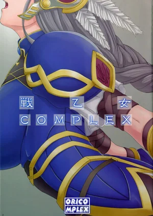 第2頁圖