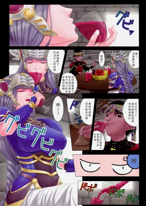 第6頁圖