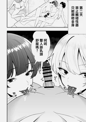 第17頁圖