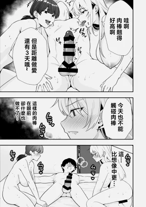 第18頁圖