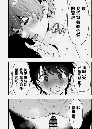 第25頁圖
