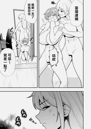 第26頁圖