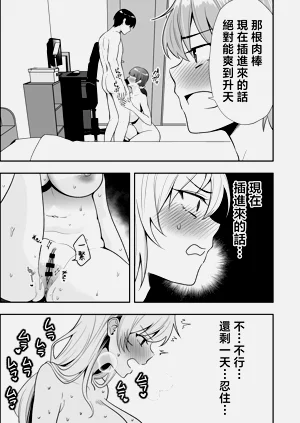 第30頁圖