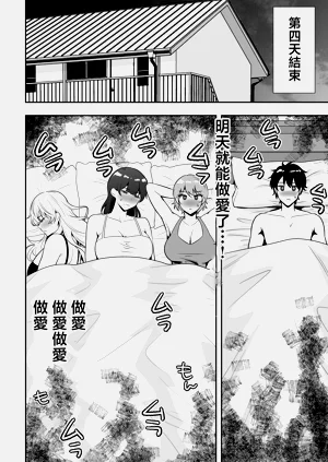 第31頁圖