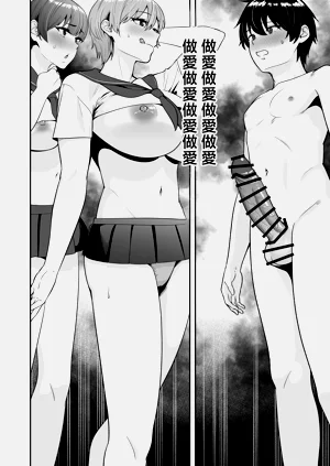 第35頁圖