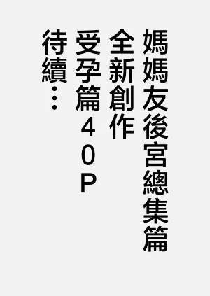 第67頁圖