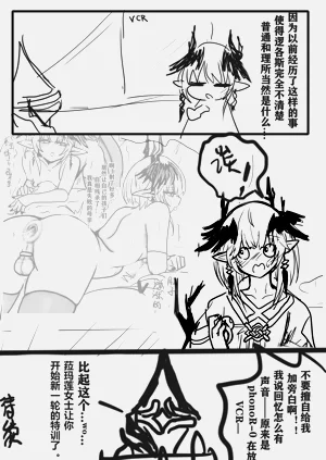 第11页图