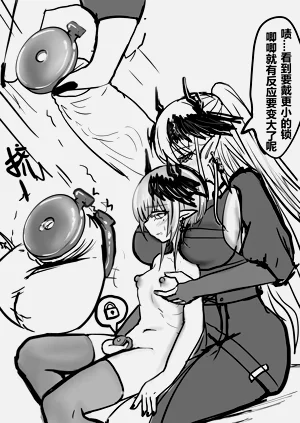 第15页图