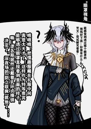 第22页图