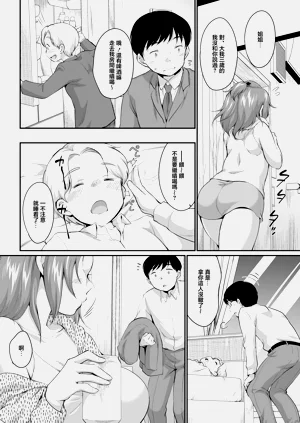 第2页图