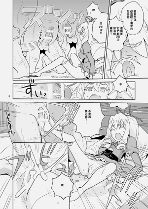 第15頁圖