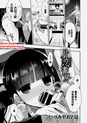 第1页图