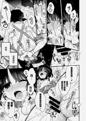 第15页图