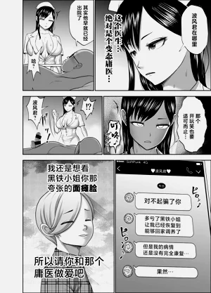 第26页图