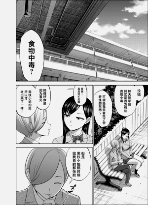 第54页图