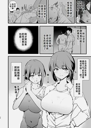 第35頁圖