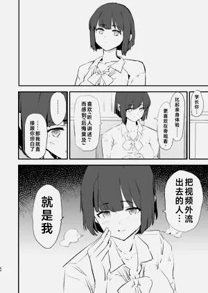 第65頁圖