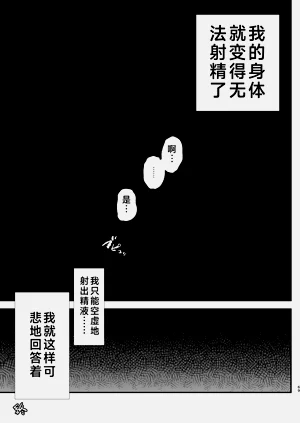 第70頁圖