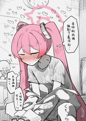 第14页图