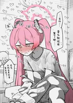 第17页图