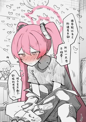 第22页图
