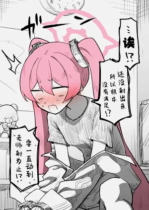 第27页图