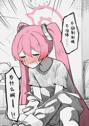 第28页图