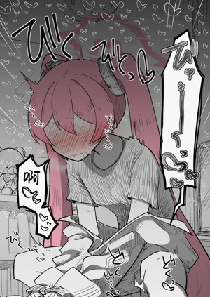第30页图