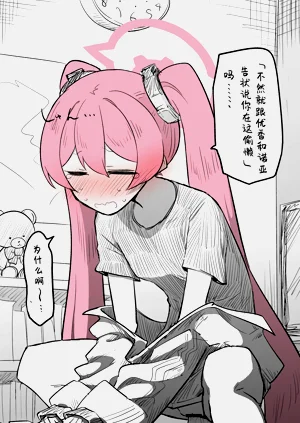 第4页图