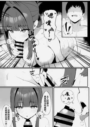第6页图