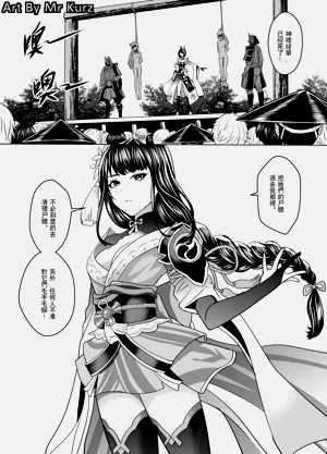 第14頁圖