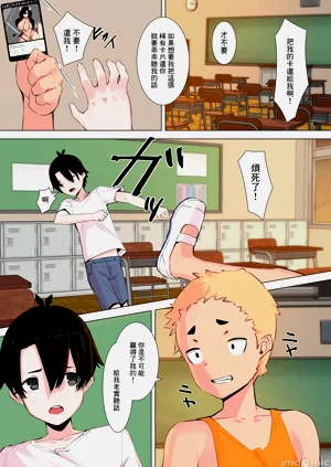 第2页图