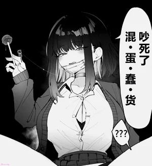 第10頁圖