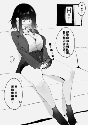 第6頁圖
