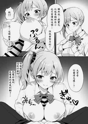 第12頁圖