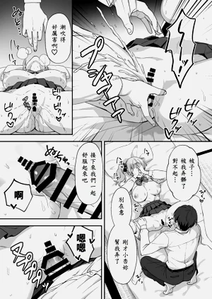 第17頁圖