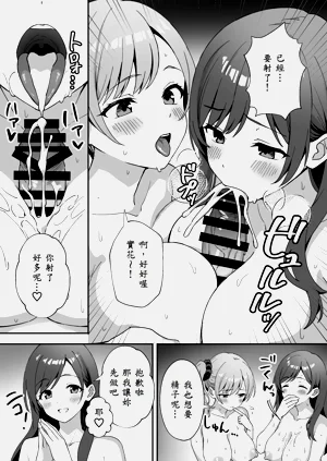第10頁圖