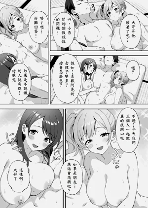 第28頁圖