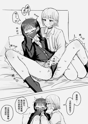第49页图