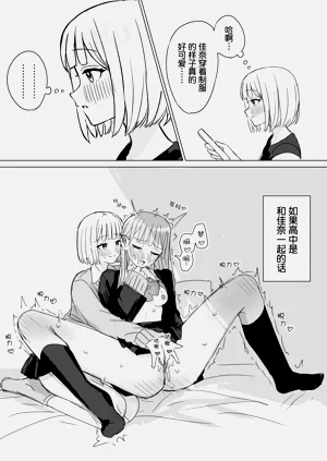第56页图