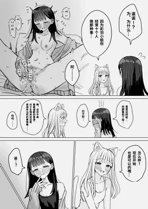 第75页图