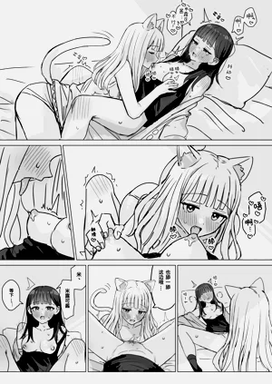 第77页图