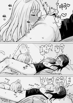 第78页图