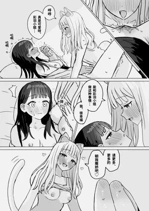 第80页图
