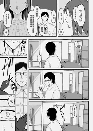 第21頁圖