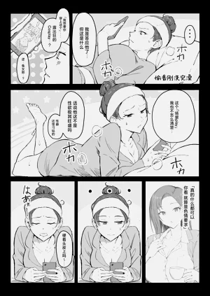 第24頁圖
