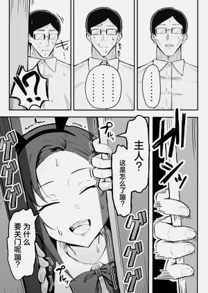 第27頁圖